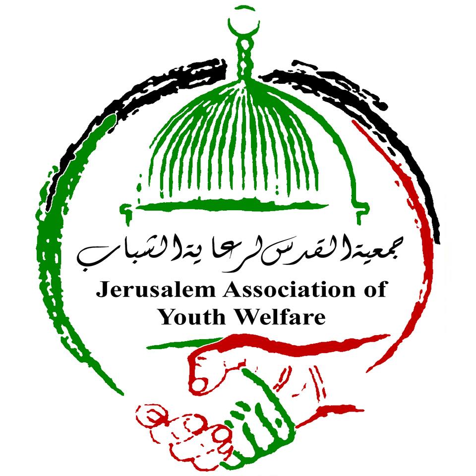 Alquds Association of Youth Welfare